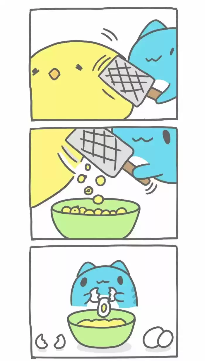 BugCat-Capoo - Capítulo 226 - Página 3 - LectorTMOo