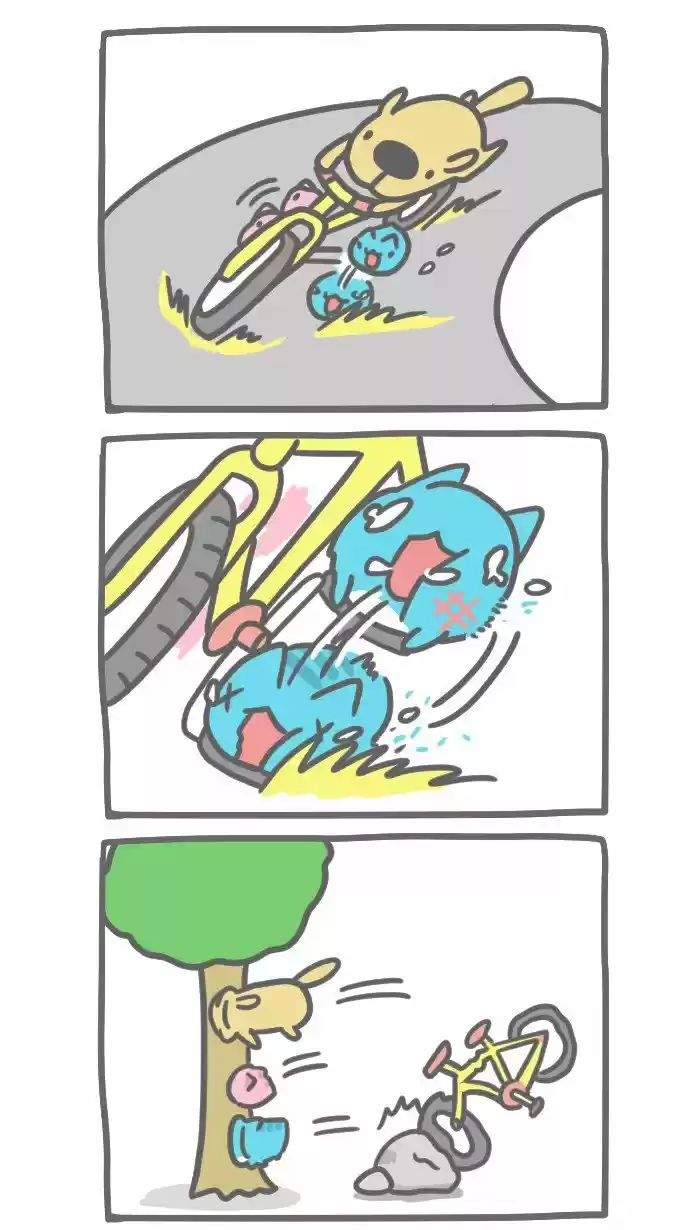 BugCat-Capoo - Capítulo 228 - Página 4 - LectorTMOo