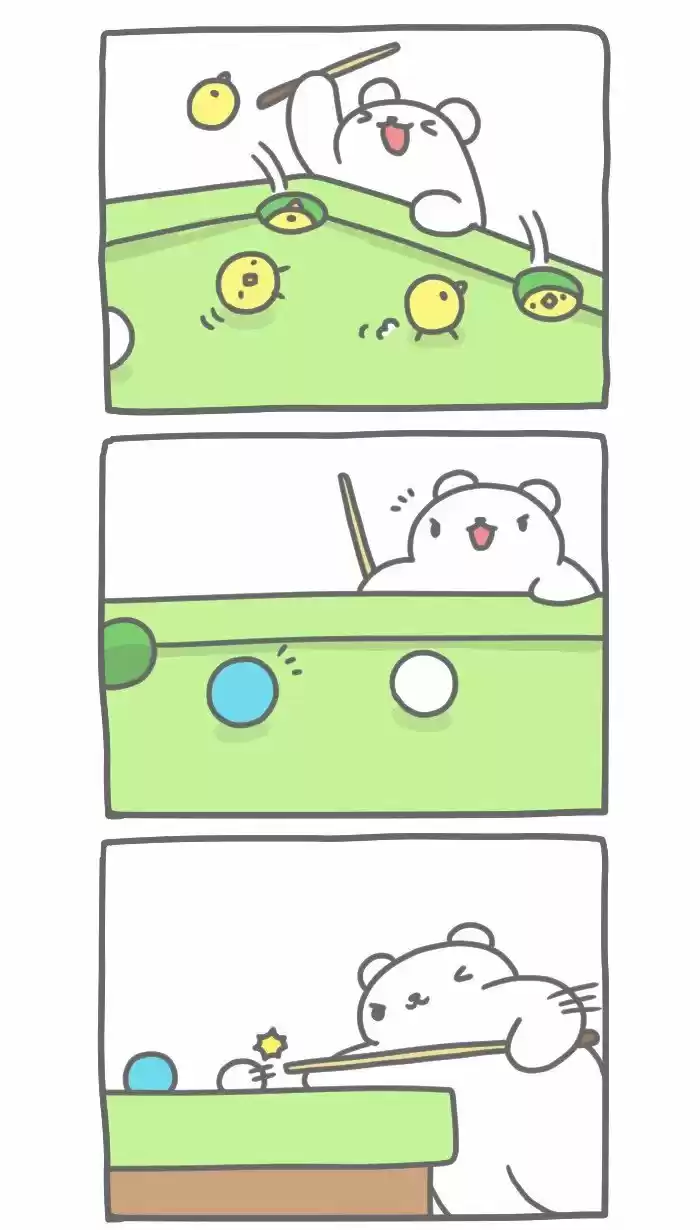 BugCat-Capoo - Capítulo 229 - Página 4 - LectorTMOo