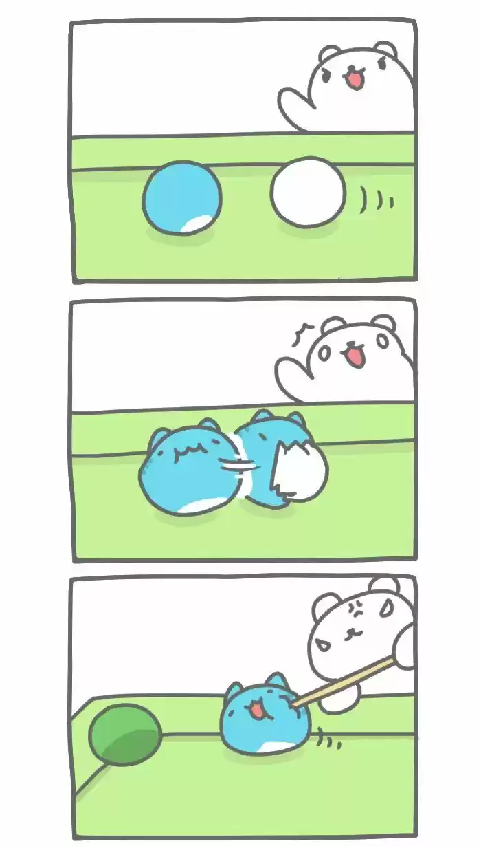BugCat-Capoo - Capítulo 229 - Página 5 - LectorTMOo