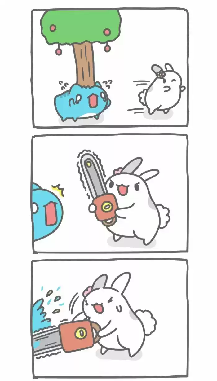 BugCat-Capoo - Capítulo 231 - Página 5 - LectorTMOo