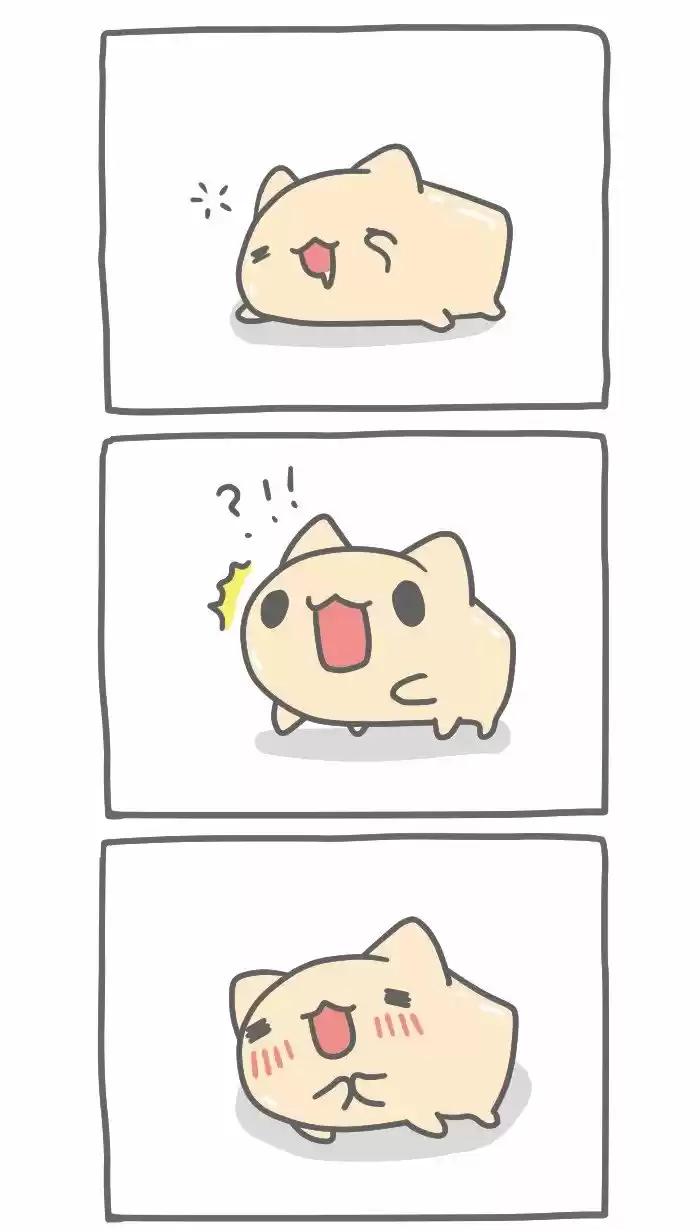 BugCat-Capoo - Capítulo 240 - Página 5 - LectorTMOo