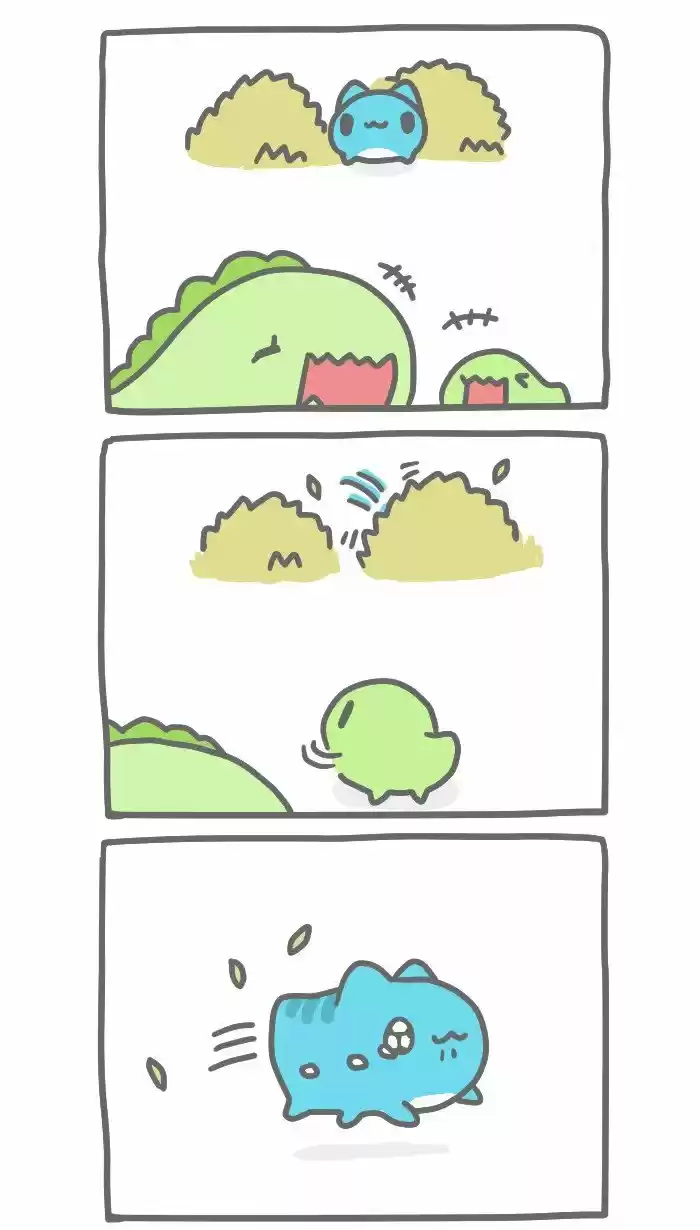 BugCat-Capoo - Capítulo 242 - Página 8 - LectorTMOo