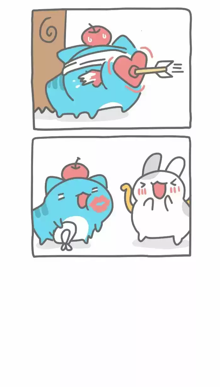 BugCat-Capoo - Capítulo 252 - Página 6 - LectorTMOo