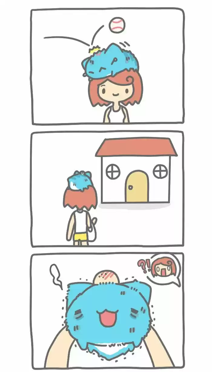 BugCat-Capoo - Capítulo 255 - Página 5 - LectorTMOo
