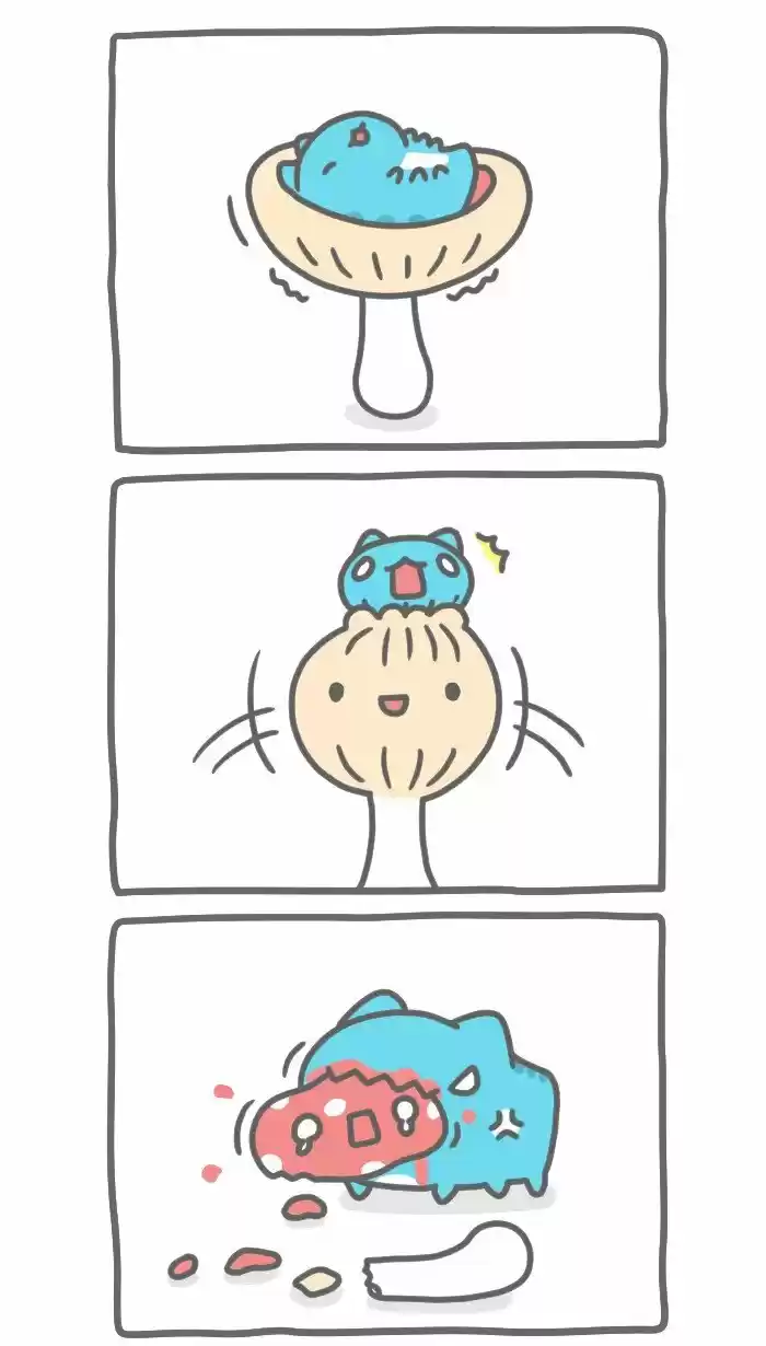 BugCat-Capoo - Capítulo 257 - Página 5 - LectorTMOo