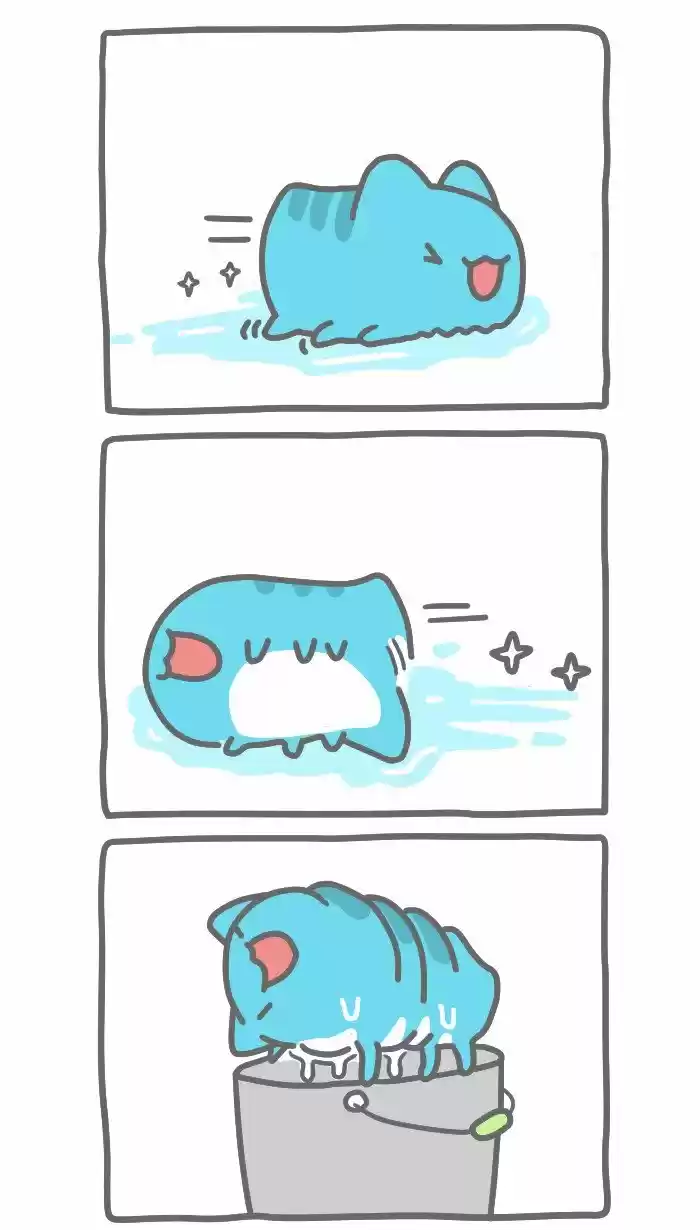 BugCat-Capoo - Capítulo 259 - Página 5 - LectorTMOo