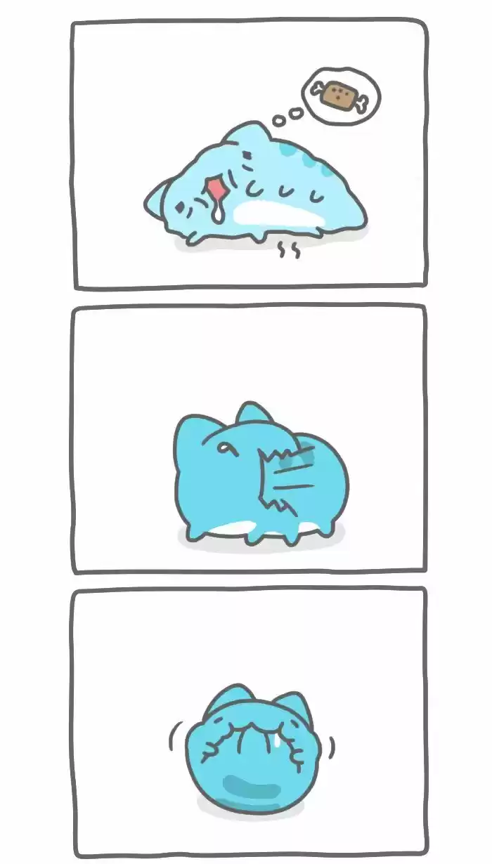 BugCat-Capoo - Capítulo 265 - Página 4 - LectorTMOo