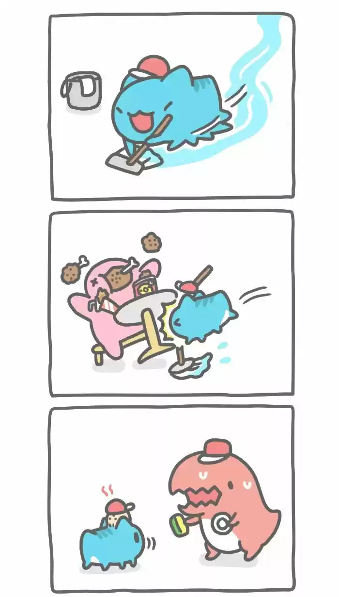 BugCat-Capoo - Capítulo 275 - Página 3 - LectorTMOo