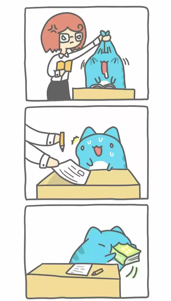 BugCat-Capoo - Capítulo 282 - Página 3 - LectorTMOo