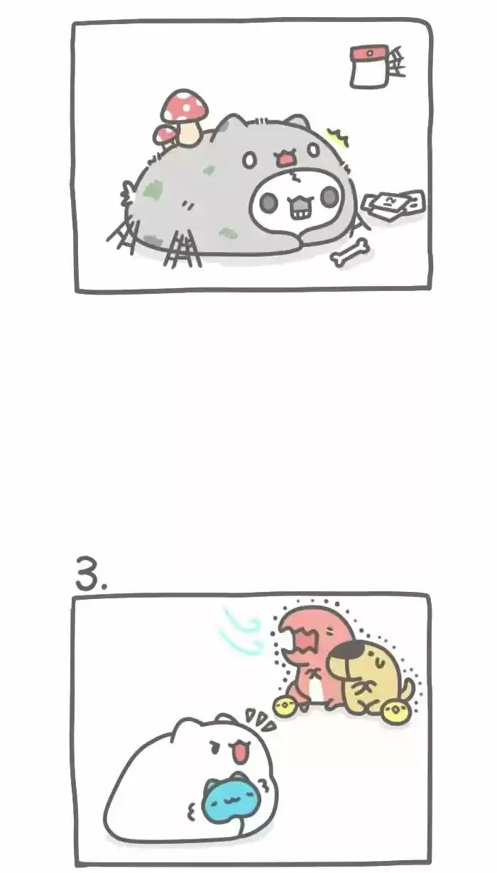 BugCat-Capoo - Capítulo 293 - Página 4 - LectorTMOo