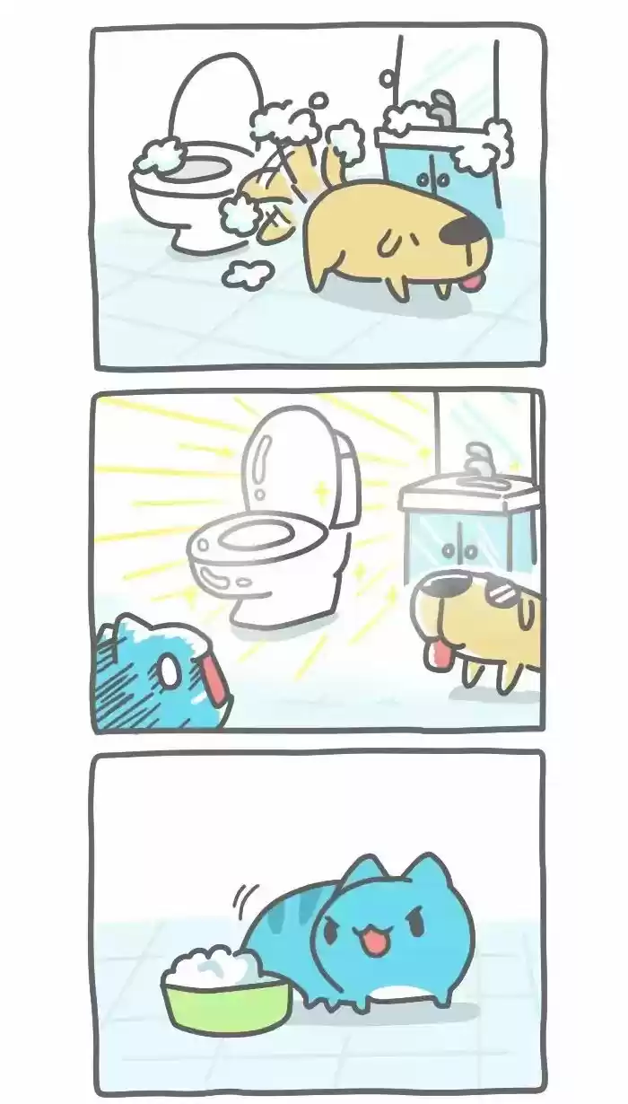 BugCat-Capoo - Capítulo 296 - Página 3 - LectorTMOo
