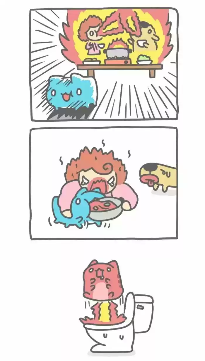 BugCat-Capoo - Capítulo 298 - Página 5 - LectorTMOo