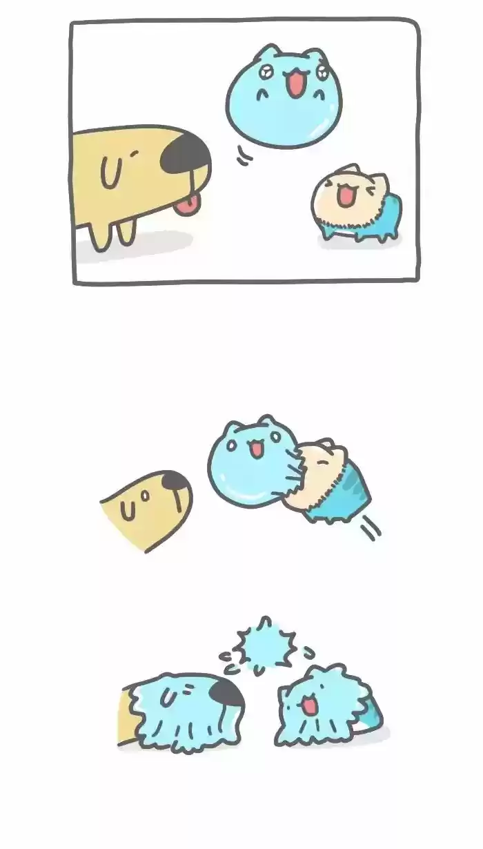 BugCat-Capoo - Capítulo 300 - Página 7 - LectorTMOo