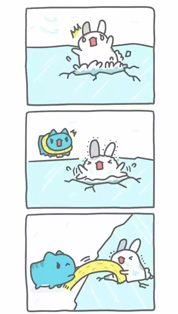 BugCat-Capoo - Capítulo 304 - Página 4 - LectorTMOo