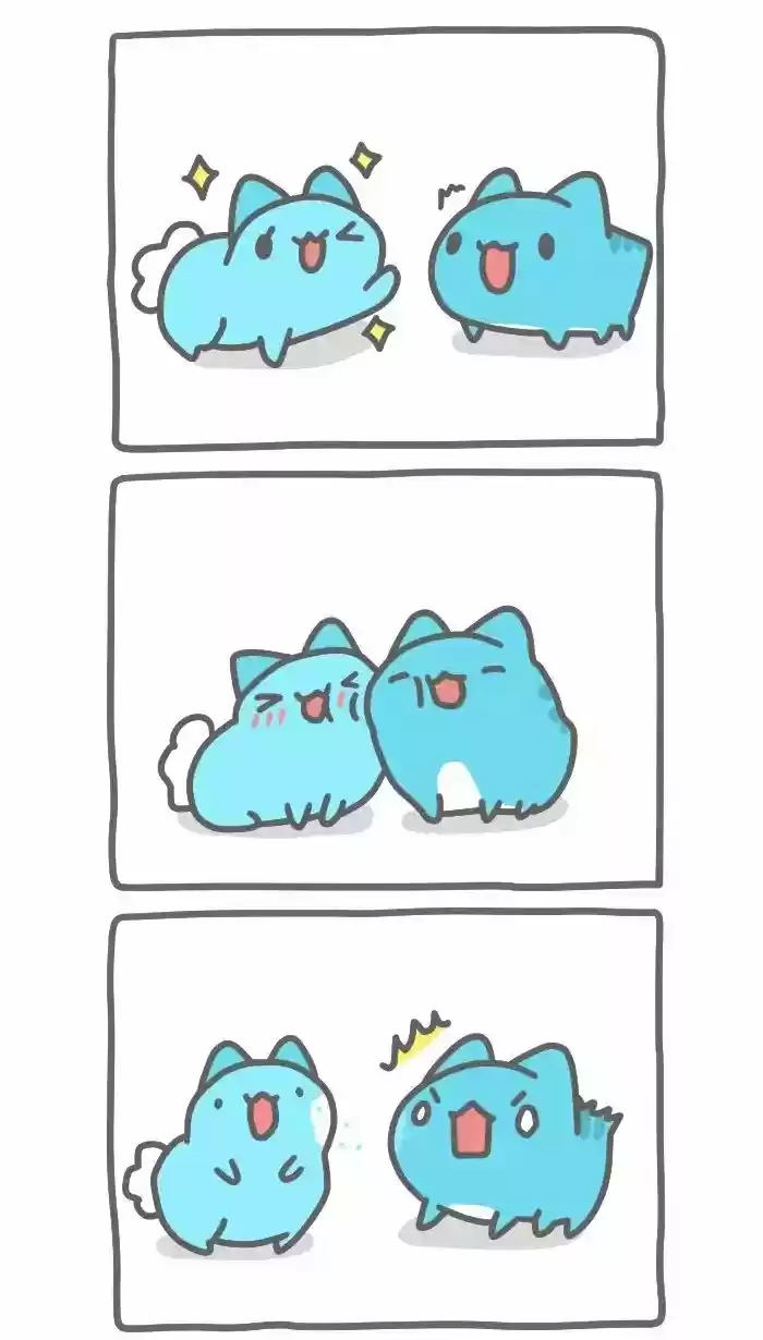 BugCat-Capoo - Capítulo 307 - Página 4 - LectorTMOo