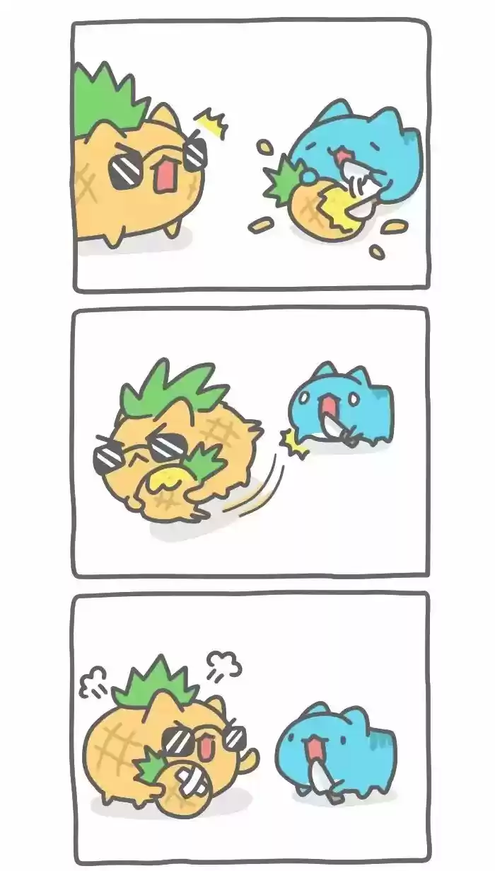 BugCat-Capoo - Capítulo 308 - Página 4 - LectorTMOo