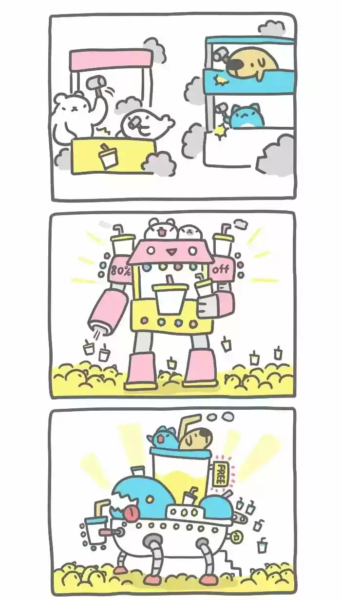 BugCat-Capoo - Capítulo 311 - Página 4 - LectorTMOo