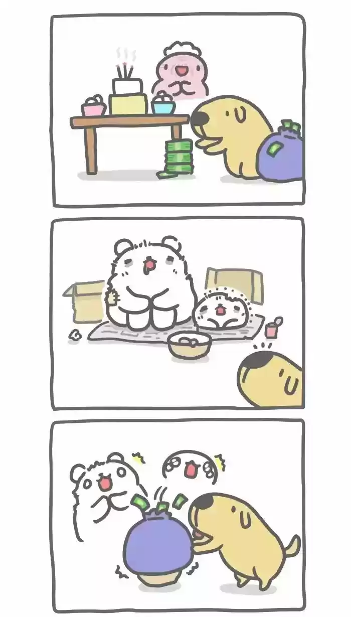 BugCat-Capoo - Capítulo 314 - Página 5 - LectorTMOo