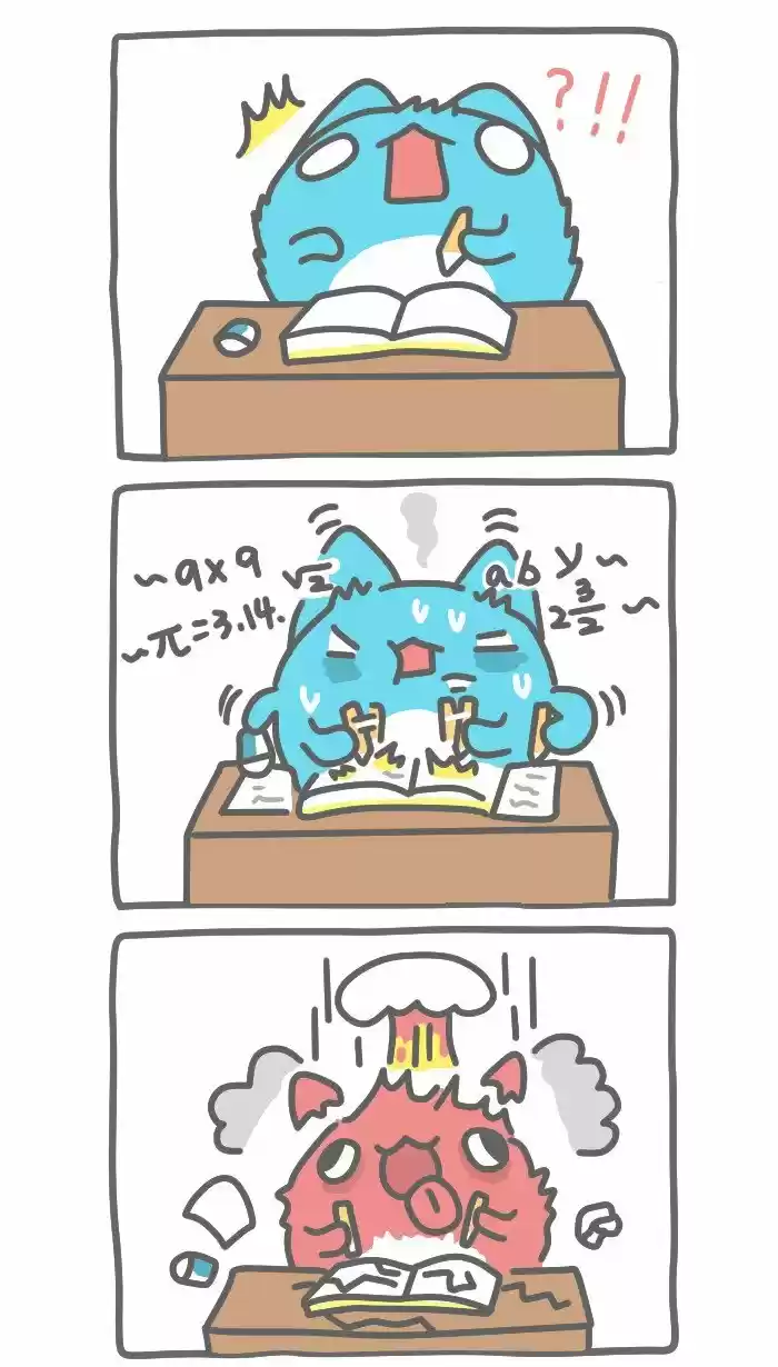 BugCat-Capoo - Capítulo 322 - Página 4 - LectorTMOo