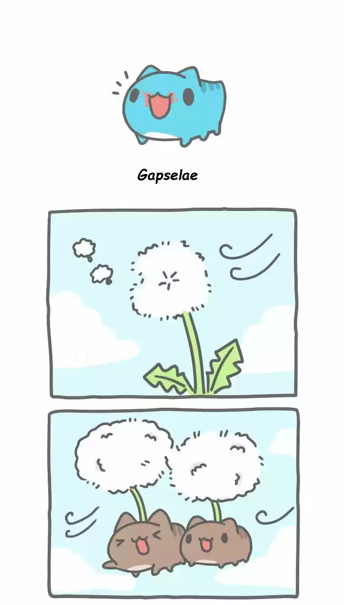 BugCat-Capoo - Capítulo 327 - Página 2 - LectorTMOo