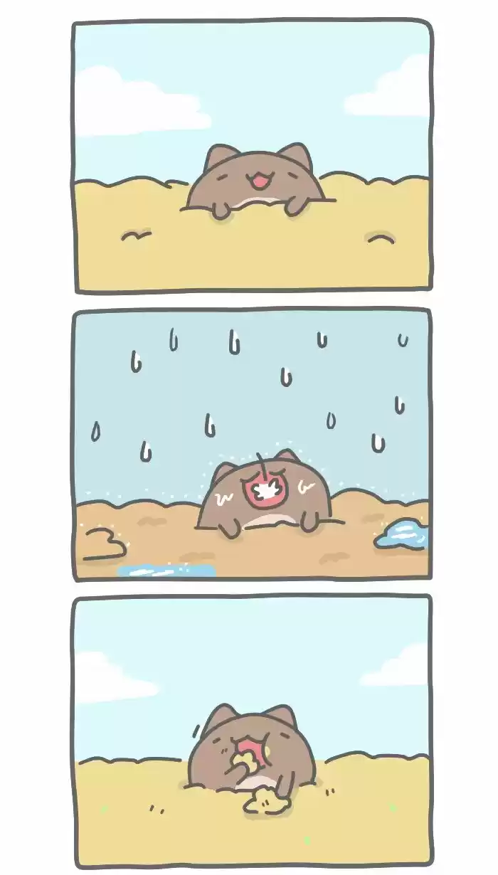 BugCat-Capoo - Capítulo 327 - Página 5 - LectorTMOo