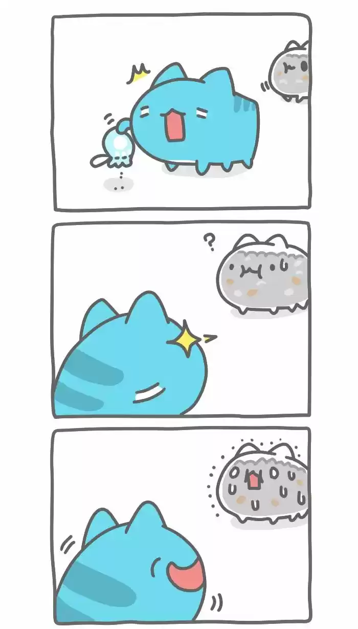 BugCat-Capoo - Capítulo 338 - Página 4 - LectorTMOo