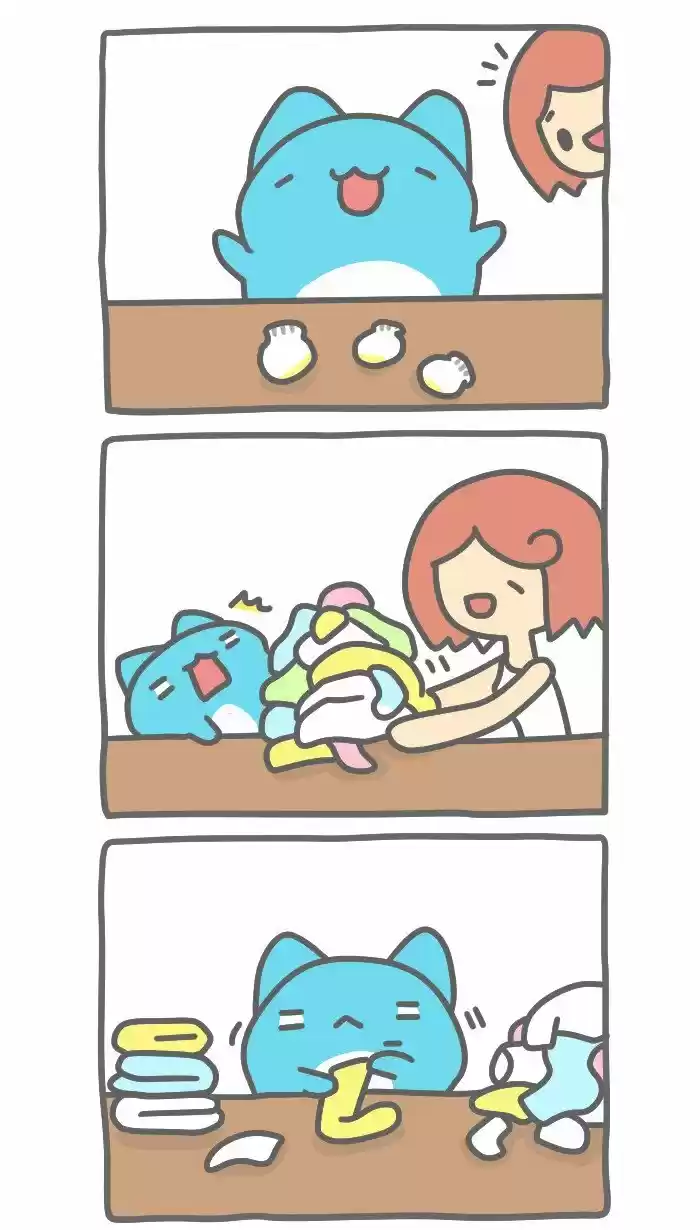 BugCat-Capoo - Capítulo 339 - Página 3 - LectorTMOo