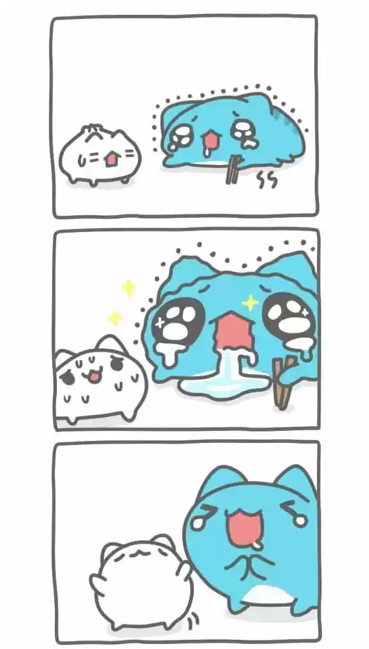 BugCat-Capoo - Capítulo 353 - Página 5 - LectorTMOo