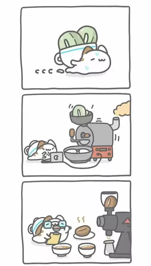 BugCat-Capoo - Capítulo 370 - Página 2 - LectorTMOo