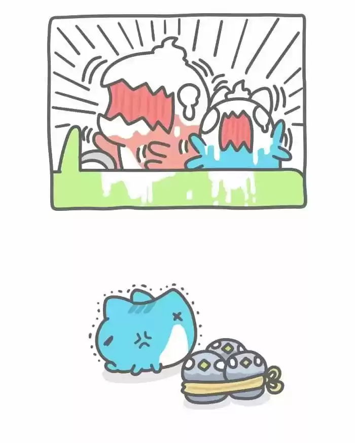 BugCat-Capoo - Capítulo 374 - Página 6 - LectorTMOo