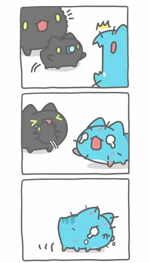 BugCat-Capoo - Capítulo 378 - Página 6 - LectorTMOo