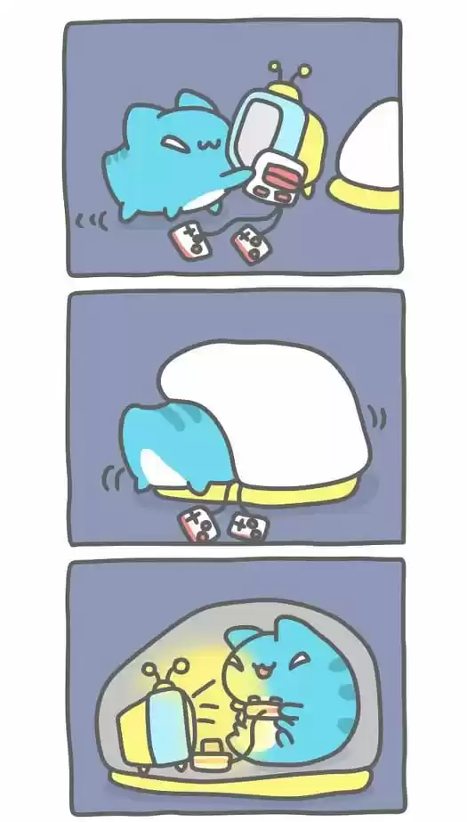 BugCat-Capoo - Capítulo 399 - Página 4 - LectorTMOo