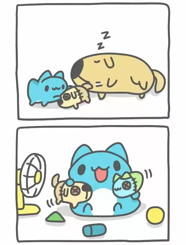 BugCat-Capoo - Capítulo 471 - Página 5 - LectorTMOo