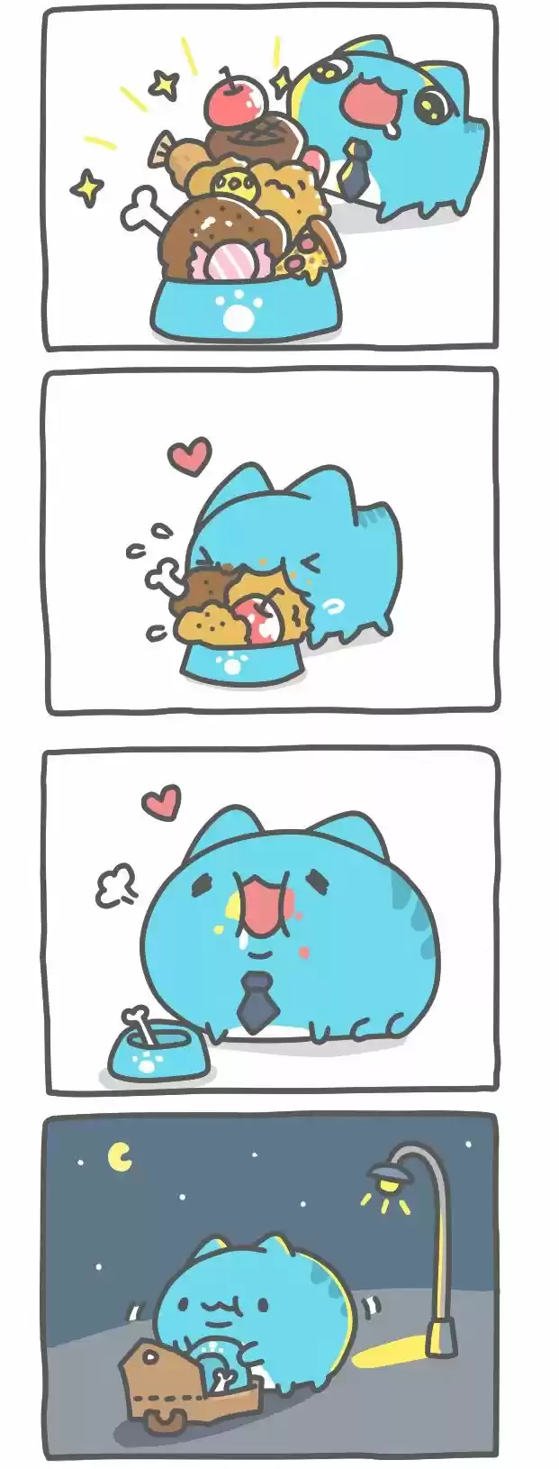 BugCat-Capoo - Capítulo 475 - Página 4 - LectorTMOo