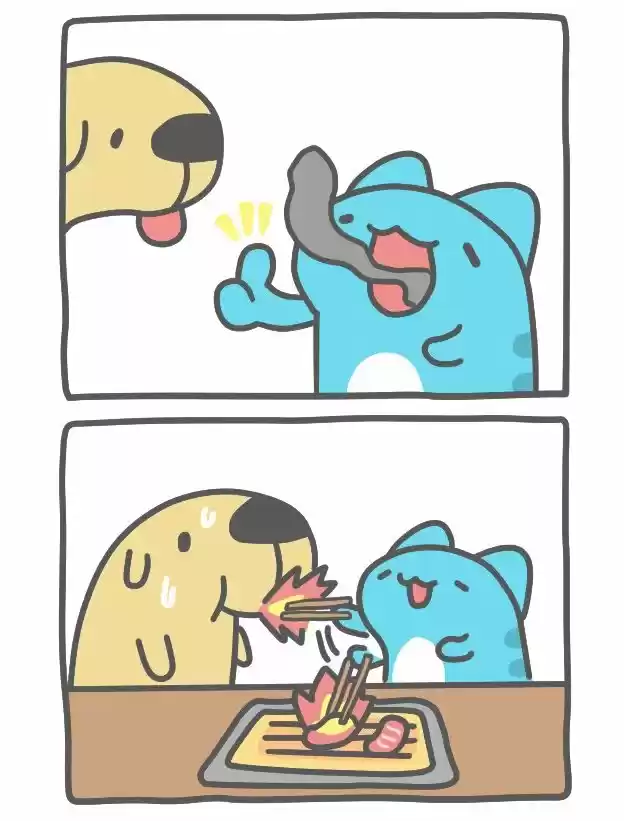 BugCat-Capoo - Capítulo 491 - Página 4 - LectorTMOo