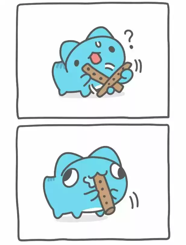 BugCat-Capoo - Capítulo 499 - Página 3 - LectorTMOo