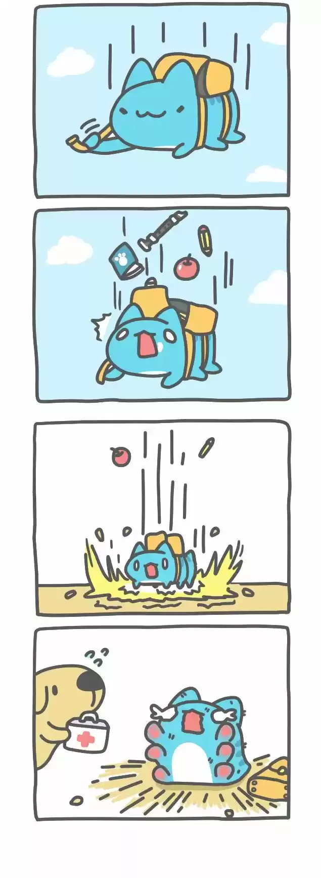 BugCat-Capoo - Capítulo 513 - Página 5 - LectorTMOo