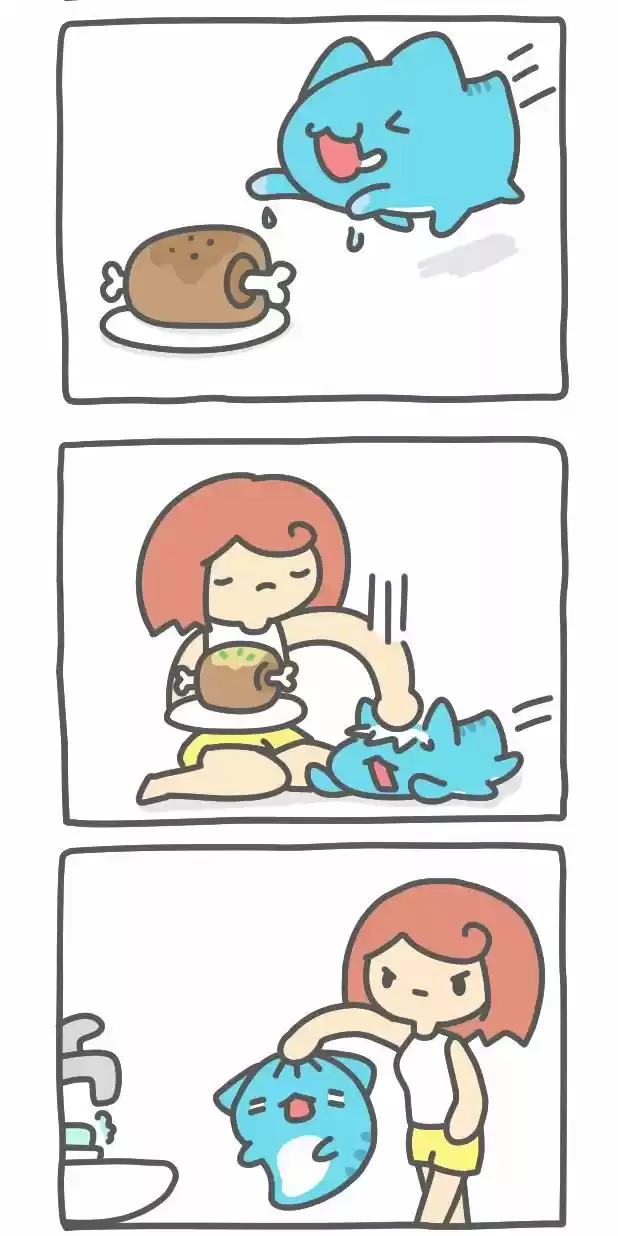 BugCat-Capoo - Capítulo 522 - Página 4 - LectorTMOo