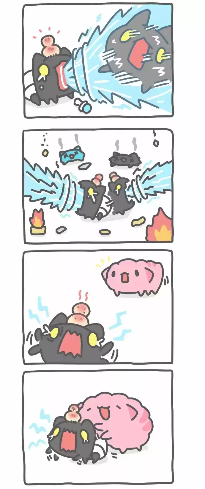 BugCat-Capoo - Capítulo 523 - Página 4 - LectorTMOo