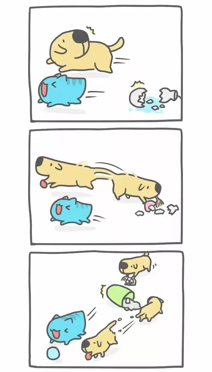 BugCat-Capoo - Capítulo 77 - Página 3 - LectorTMOo