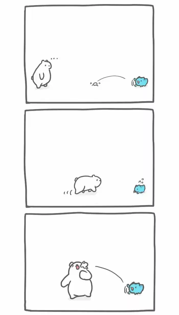 BugCat-Capoo - Capítulo 87 - Página 4 - LectorTMOo
