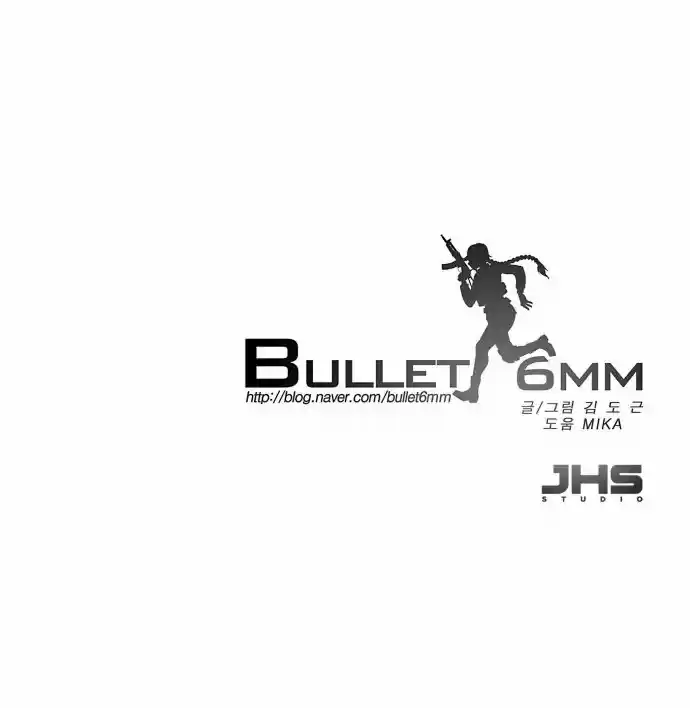 Bullet 6mm - Capítulo 11 - Página 75 - LectorTMOo