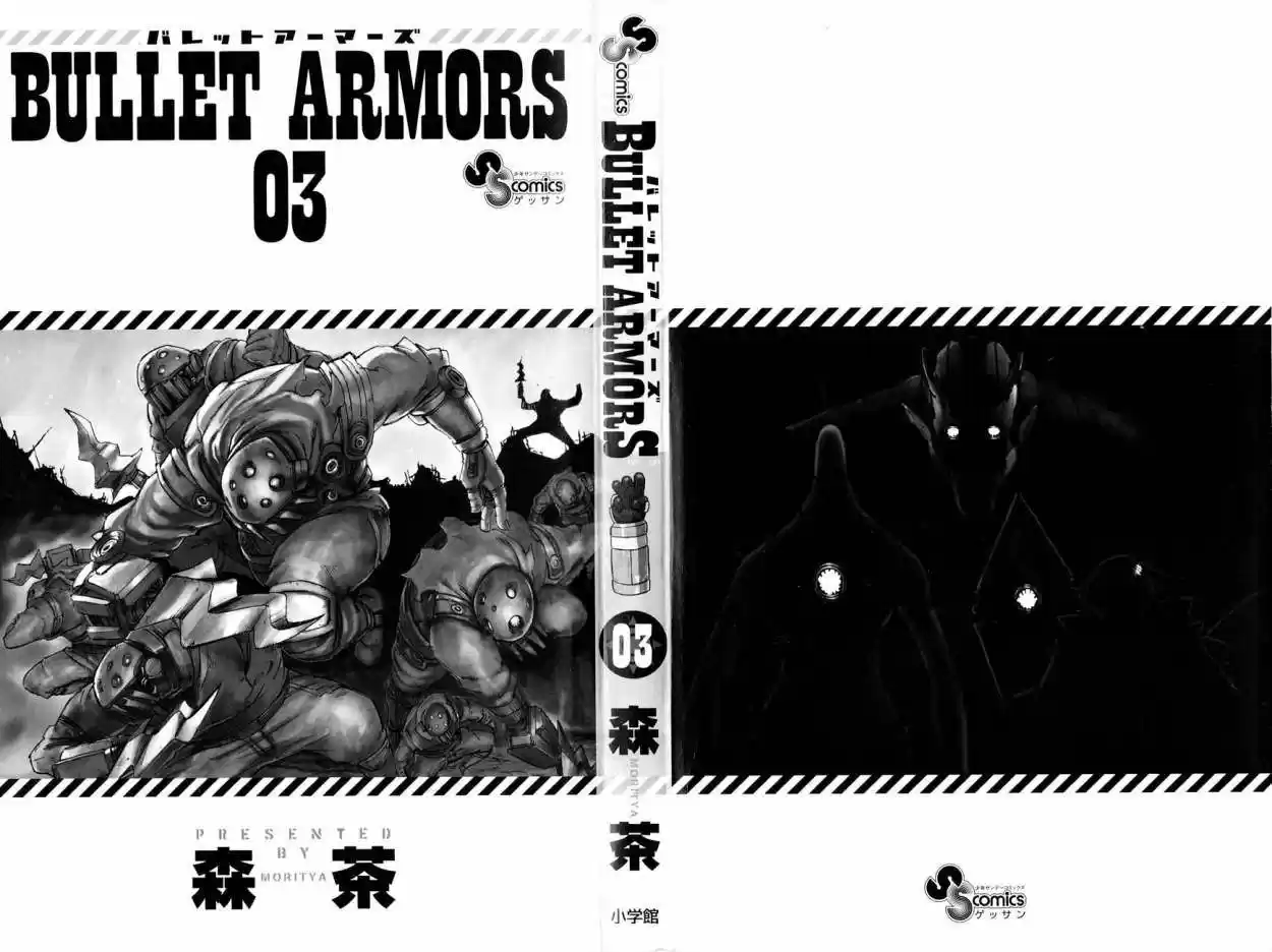 Bullet Armors - Capítulo 10 - Página 2 - LectorTMOo
