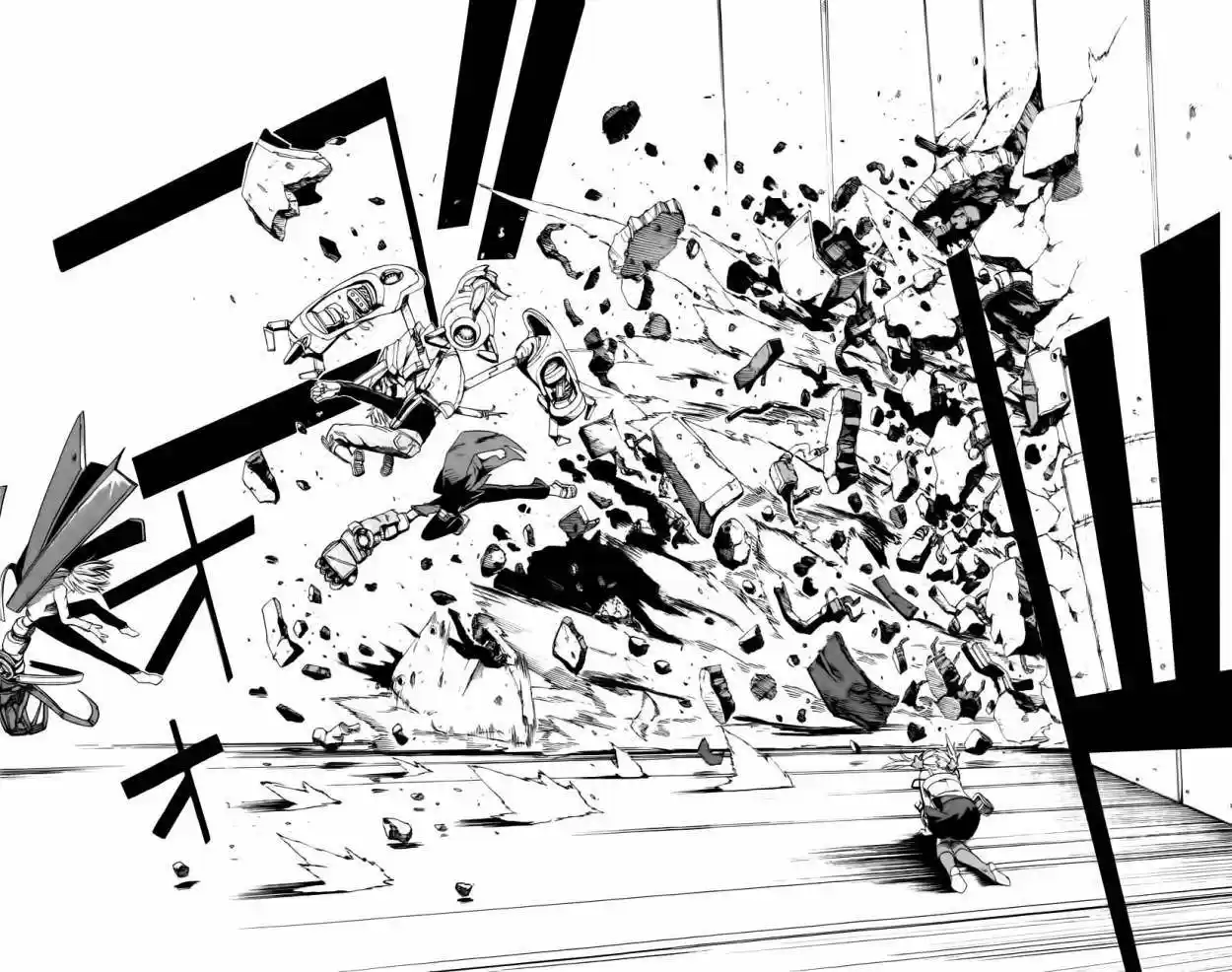 Bullet Armors - Capítulo 12 - Página 32 - LectorTMOo