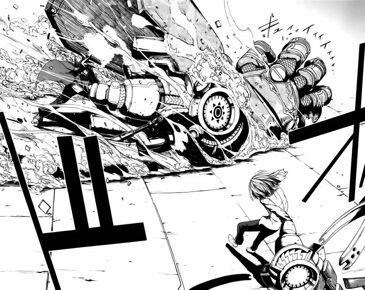 Bullet Armors - Capítulo 14 - Página 34 - LectorTMOo