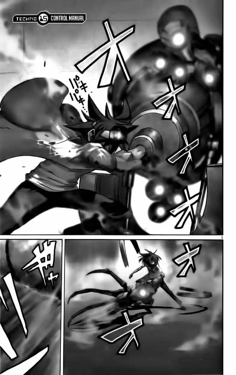 Bullet Armors - Capítulo 15 - Página 4 - LectorTMOo