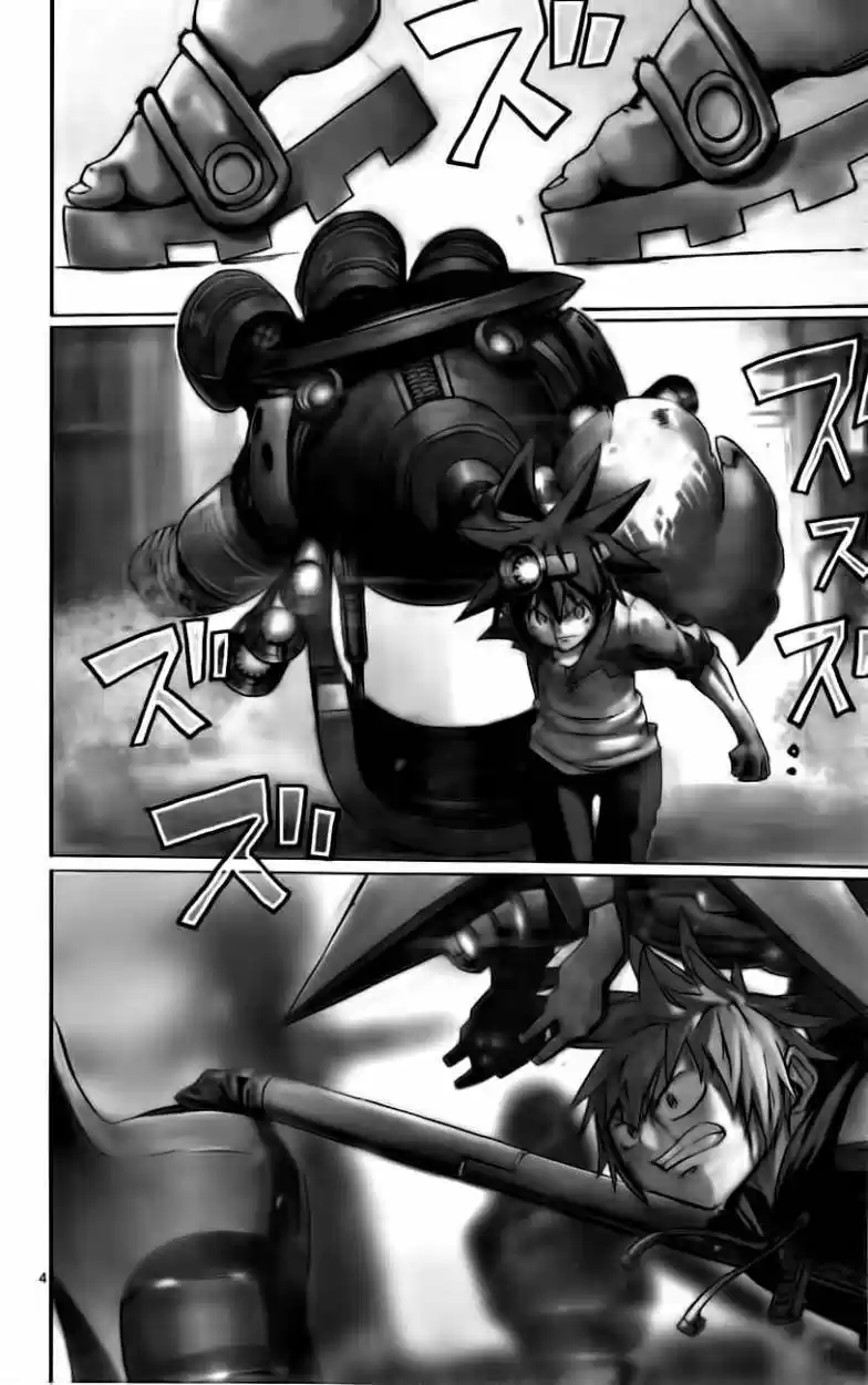 Bullet Armors - Capítulo 15 - Página 6 - LectorTMOo