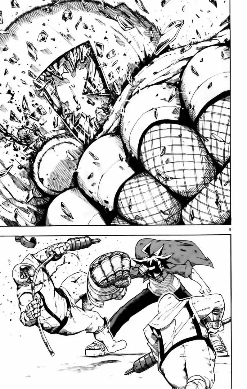 Bullet Armors - Capítulo 17 - Página 8 - LectorTMOo