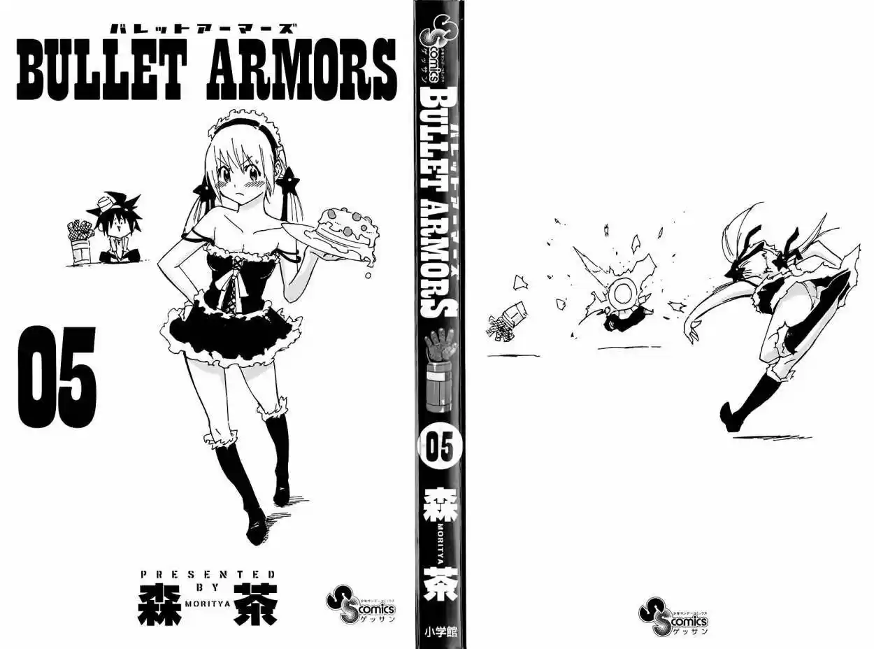 Bullet Armors - Capítulo 20 - Página 2 - LectorTMOo